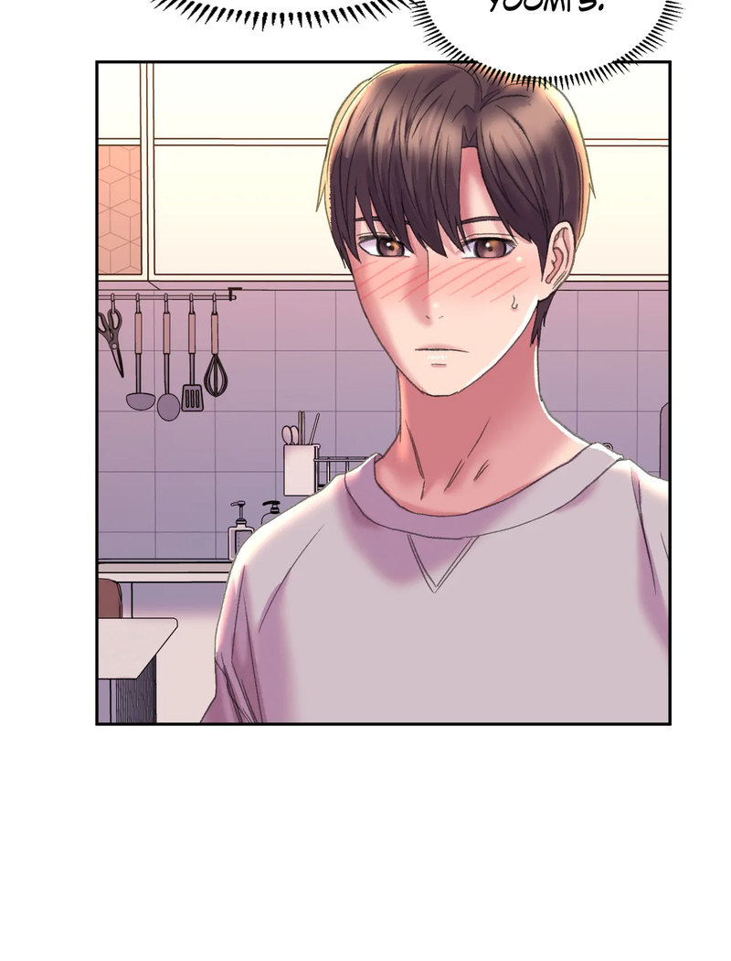 Double Face - Chapter 4 - picture 31