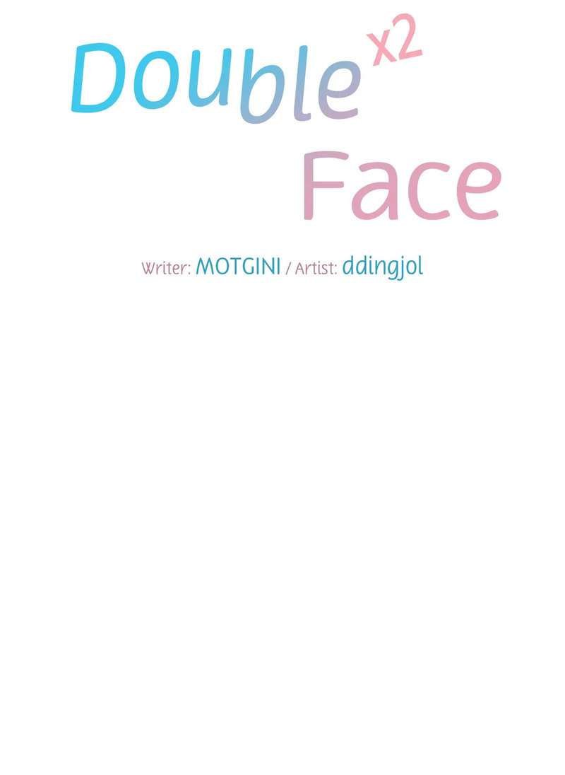 Double Face - Chapter 4 - picture 6