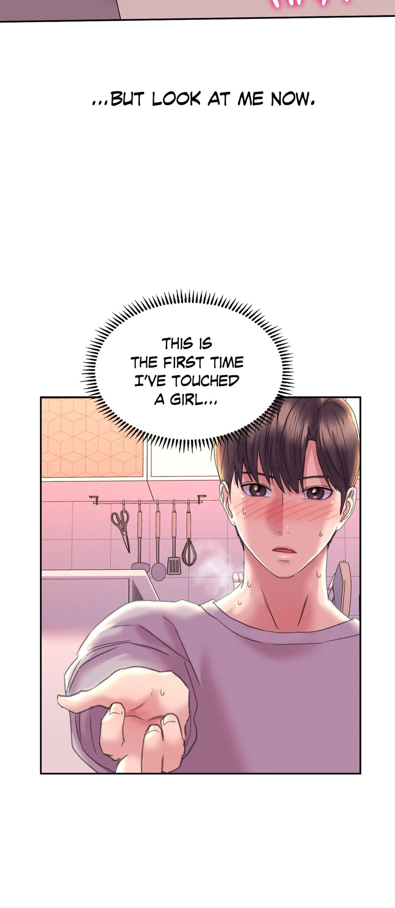 Double Face - Chapter 5 - picture 17