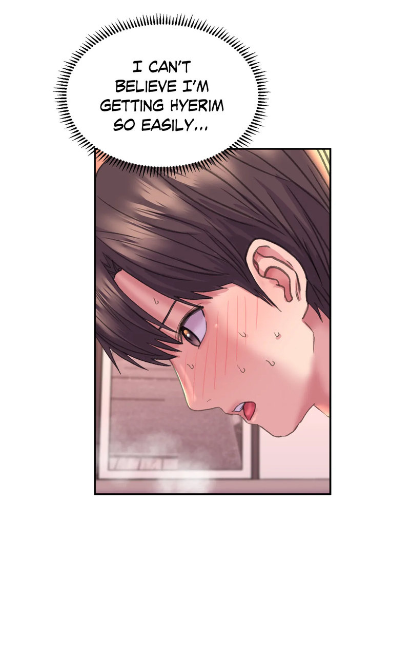 Double Face - Chapter 6 - picture 5