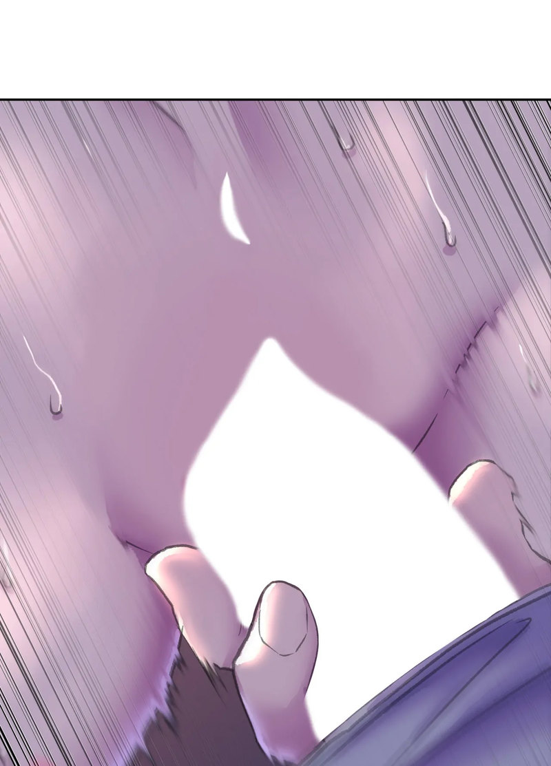 Double Face - Chapter 7 - picture 36