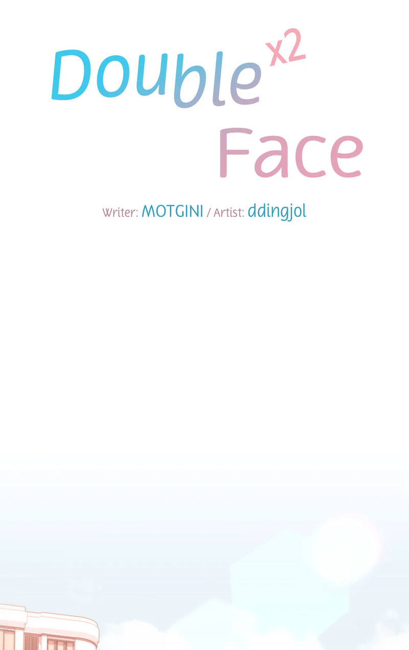 Double Face - Chapter 8 - picture 4