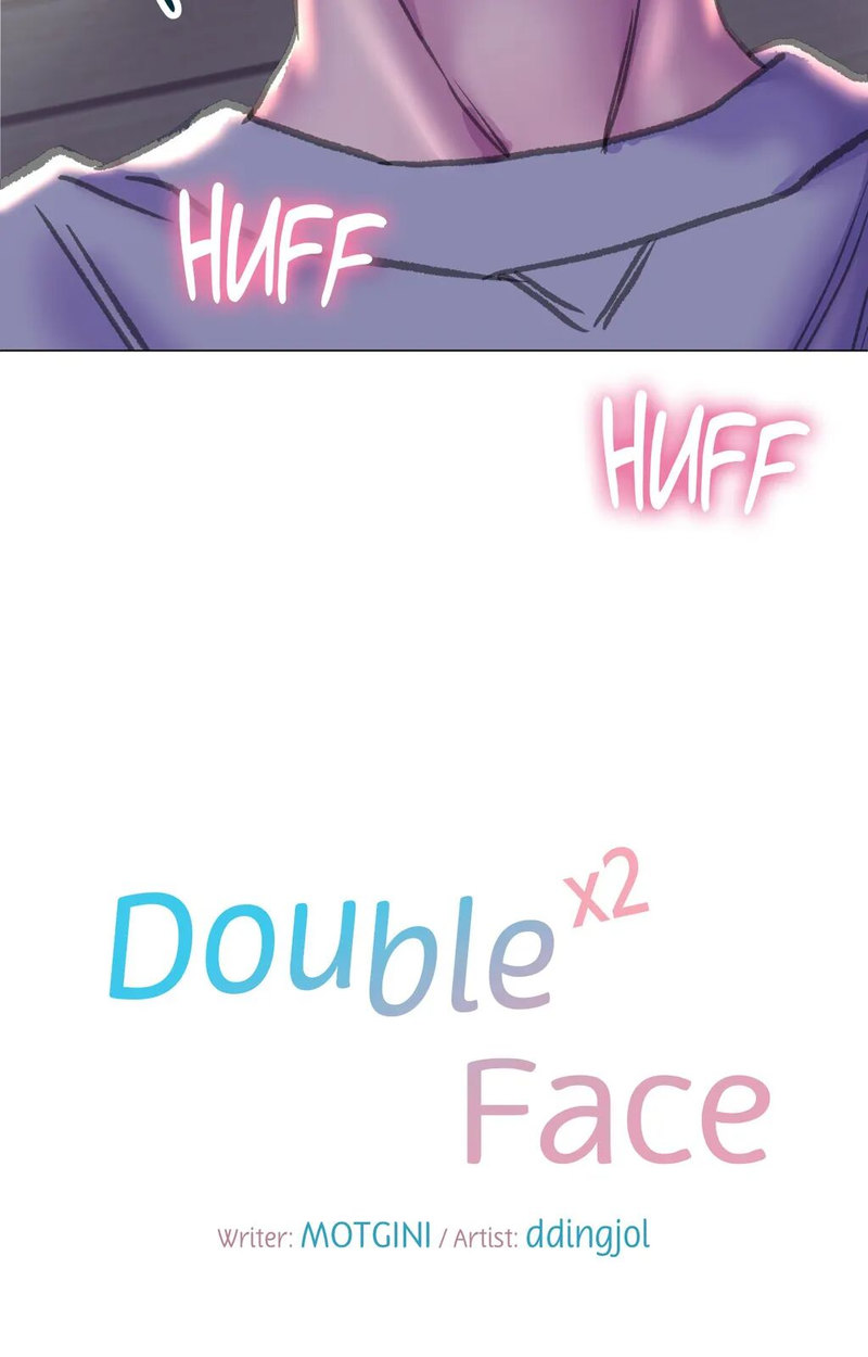 Double Face - Chapter 12 - picture 4