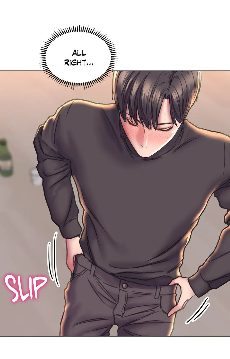Double Face - Chapter 17 - picture 60
