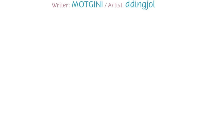 Double Face - Chapter 18 - picture 6