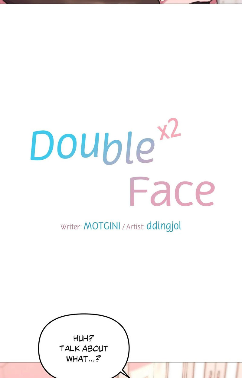 Double Face - Chapter 19 - picture 4