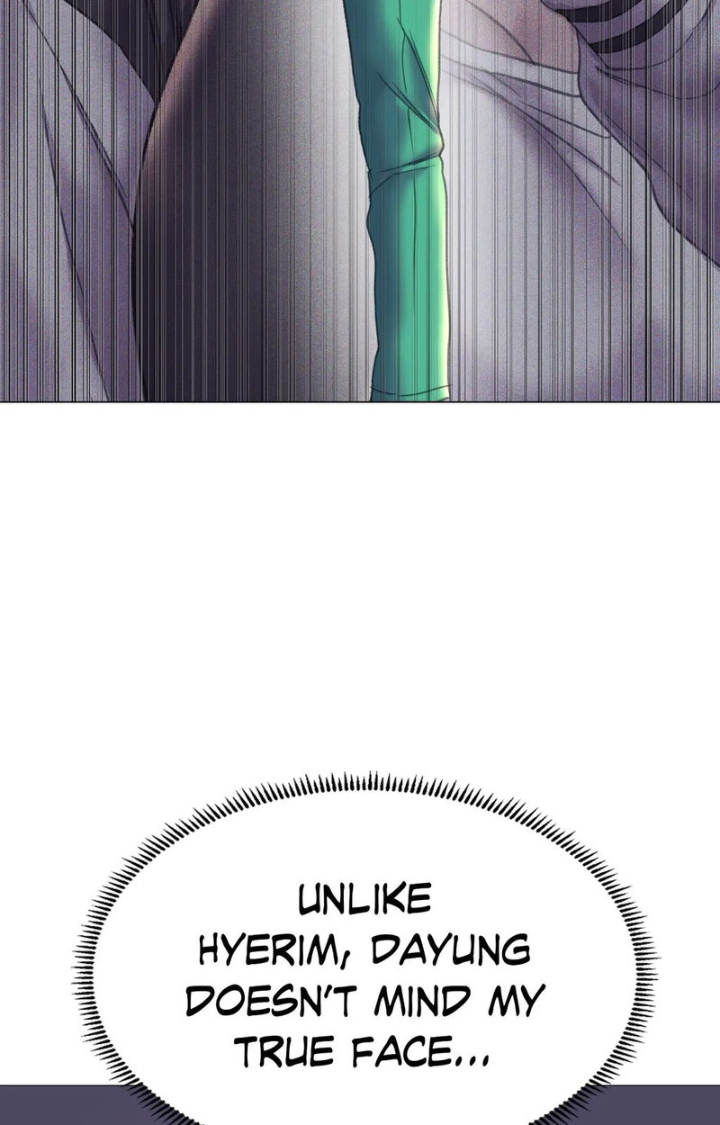 Double Face - Chapter 19 - picture 89
