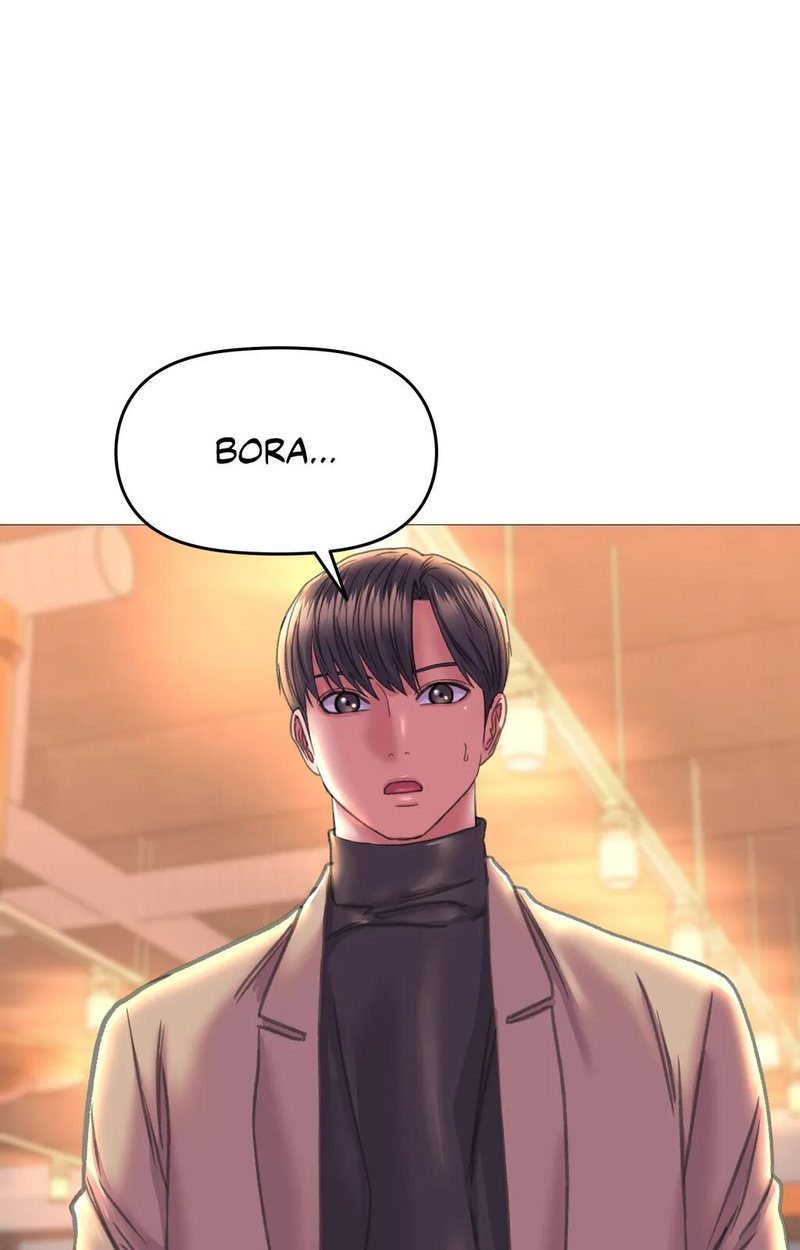 Double Face - Chapter 22 - picture 17