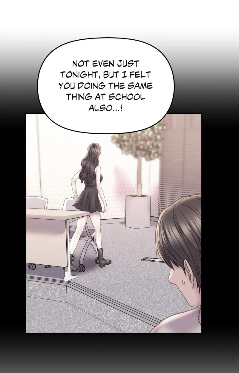 Double Face - Chapter 22 - picture 61