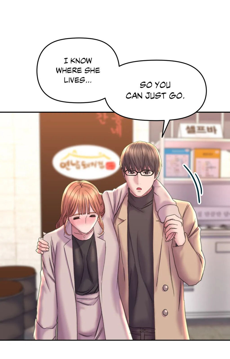 Double Face - Chapter 22 - picture 67