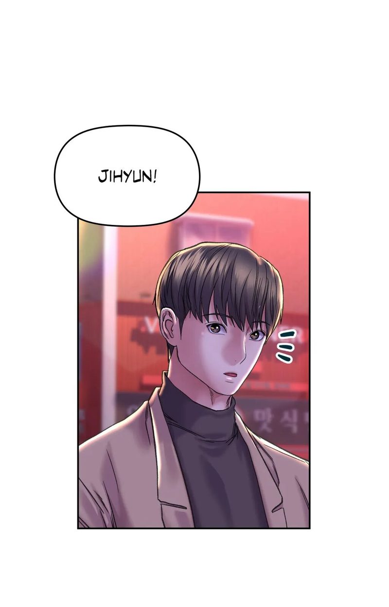 Double Face - Chapter 27 - picture 46