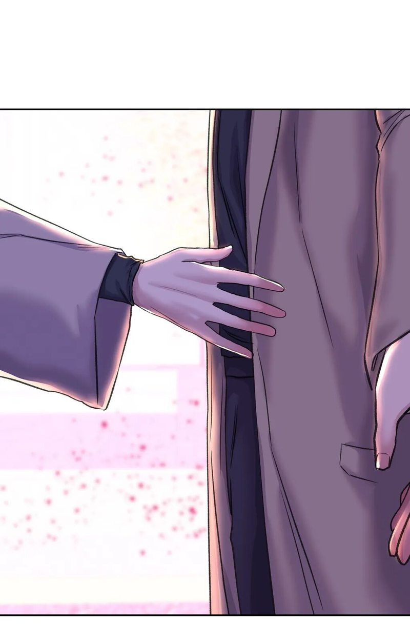 Double Face - Chapter 28 - picture 43