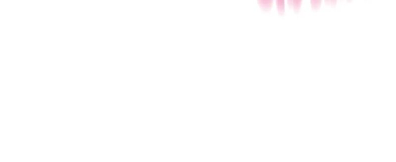 Double Face - Chapter 29 - picture 12