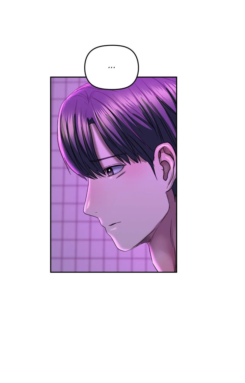 Double Face - Chapter 30 - picture 58