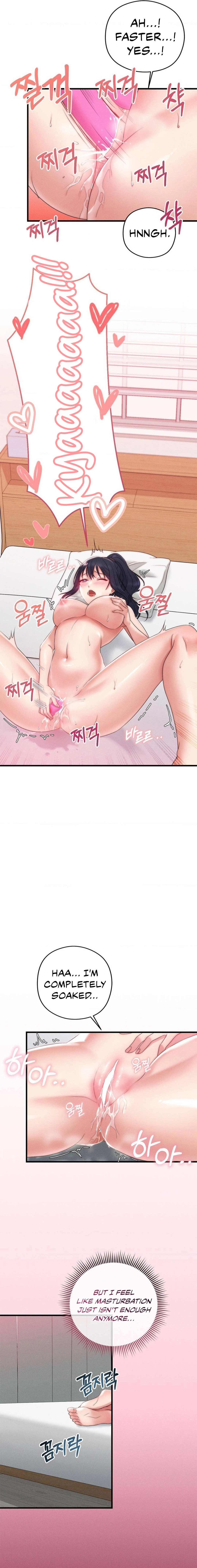 You are my XX - Chapter 1 - picture 16