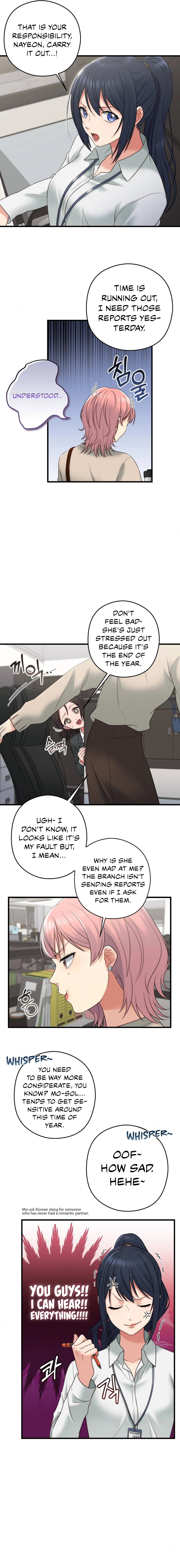 You are my XX - Chapter 1 - picture 6