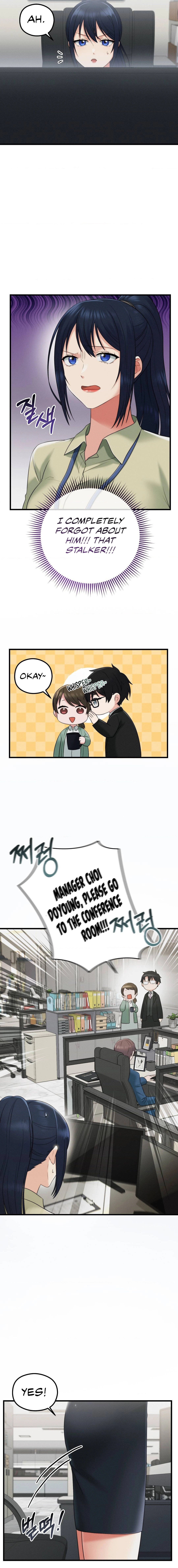 You are my XX - Chapter 2 - picture 3