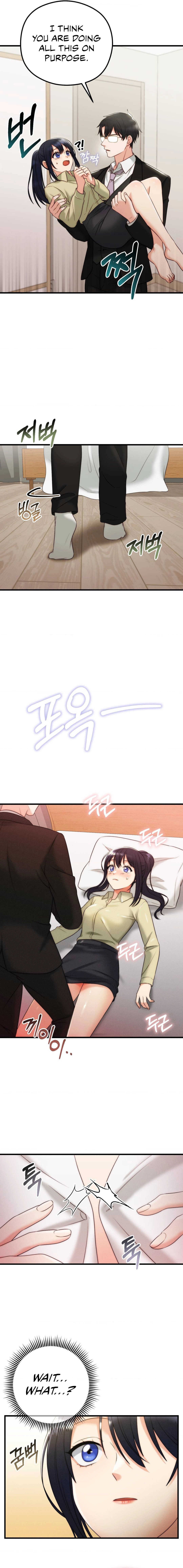 You are my XX - Chapter 3 - picture 5