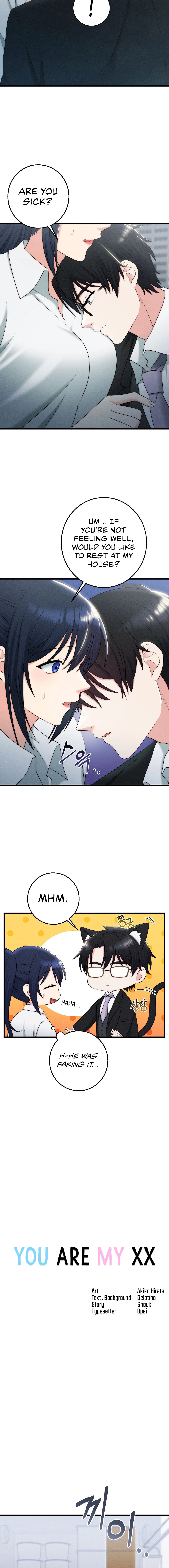 You are my XX - Chapter 9 - picture 2