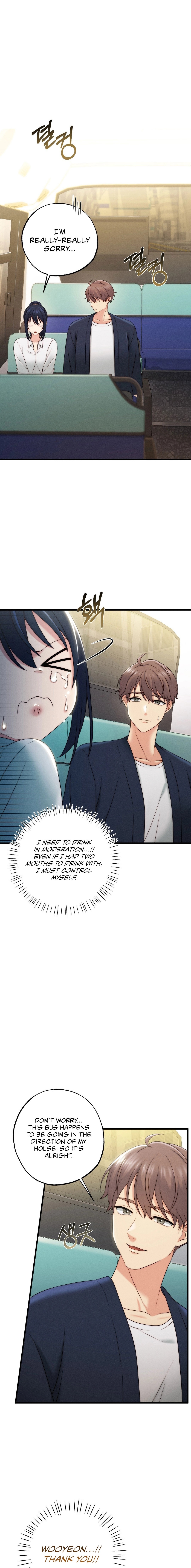 You are my XX - Chapter 12 - picture 0