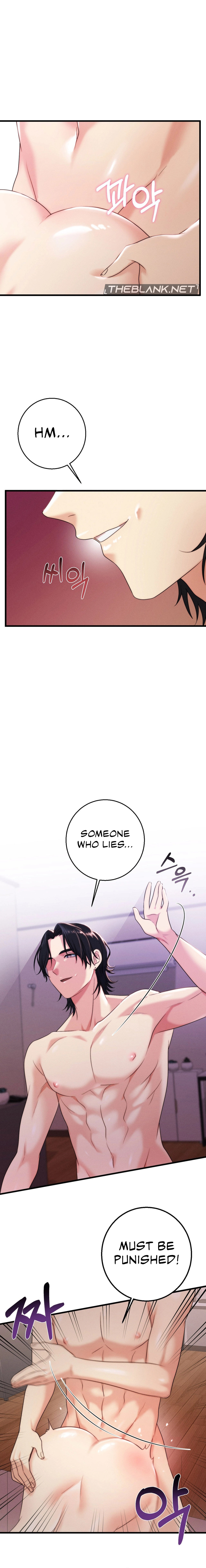 You are my XX - Chapter 15 - picture 13