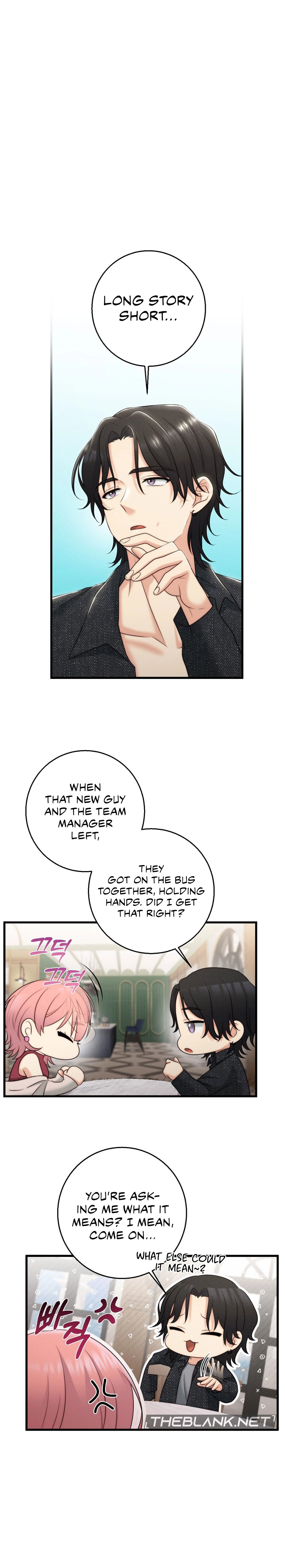 You are my XX - Chapter 15 - picture 2