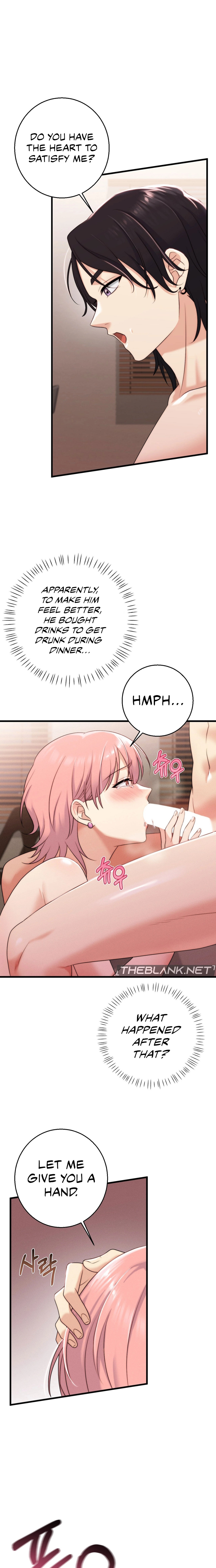 You are my XX - Chapter 15 - picture 6