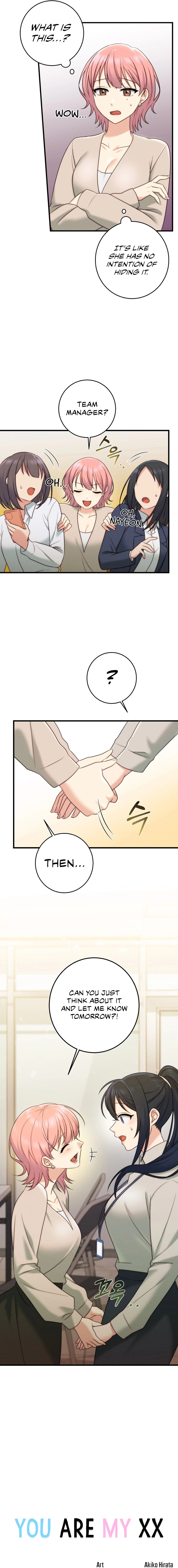 You are my XX - Chapter 16 - picture 1