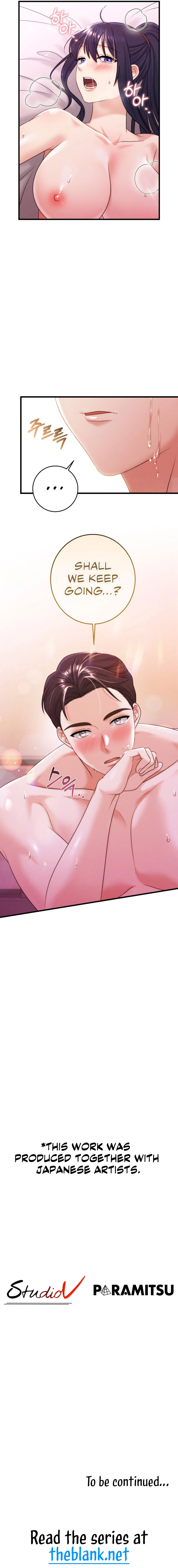You are my XX - Chapter 17 - picture 17