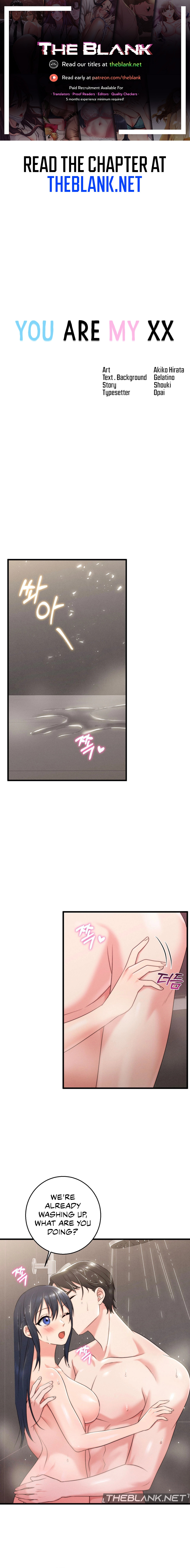 You are my XX - Chapter 18 - picture 0