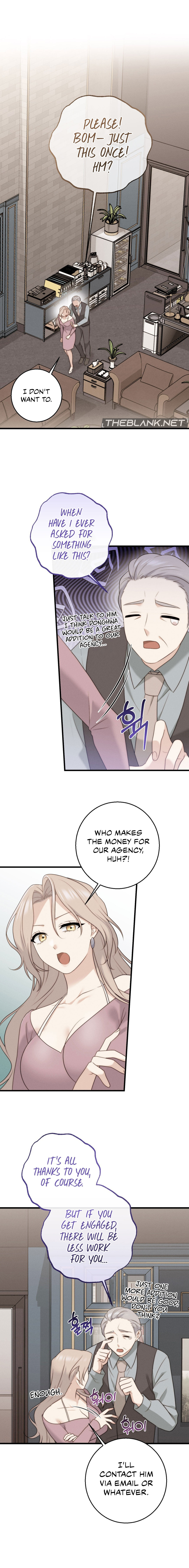 You are my XX - Chapter 30 - picture 1