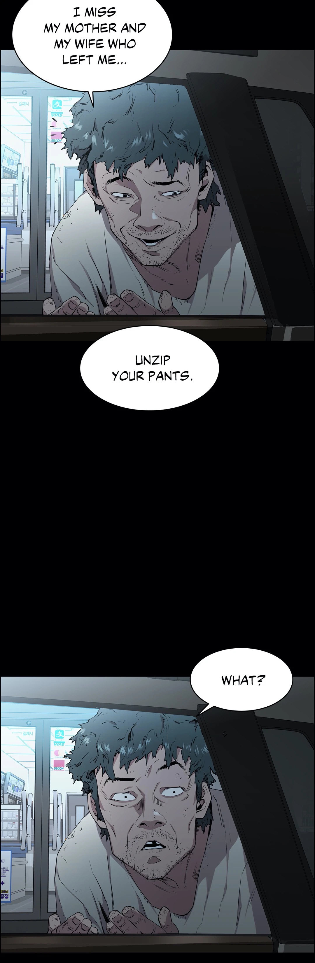 Thorns on Innocence - Chapter 1 - picture 10