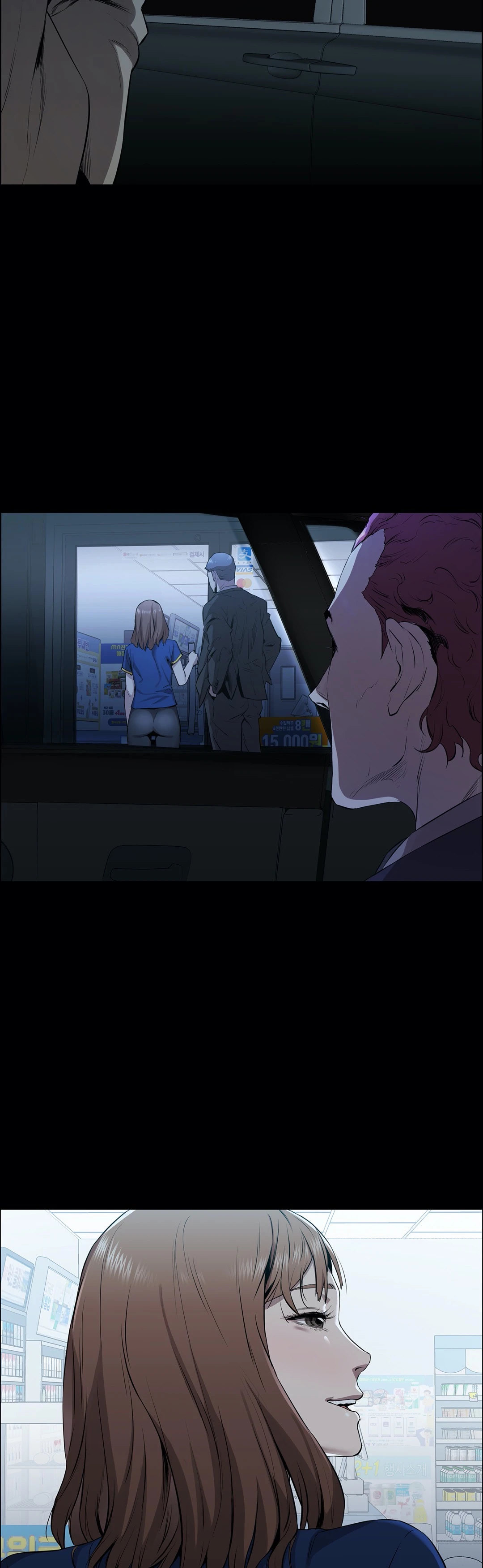 Thorns on Innocence - Chapter 1 - picture 6