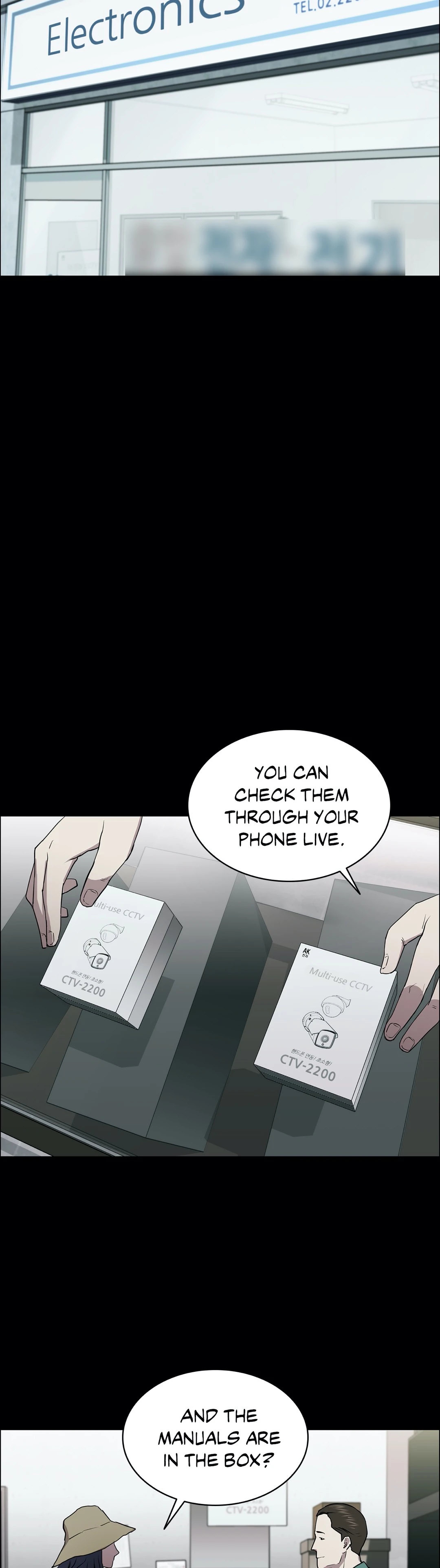 Thorns on Innocence - Chapter 6 - picture 26