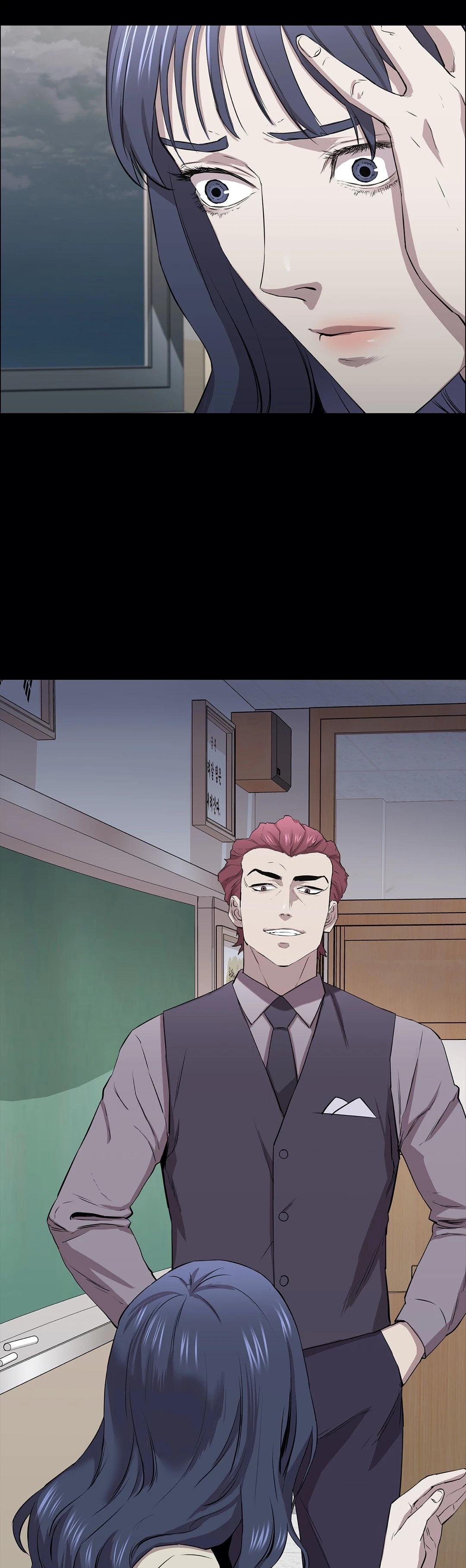 Thorns on Innocence - Chapter 10 - picture 23