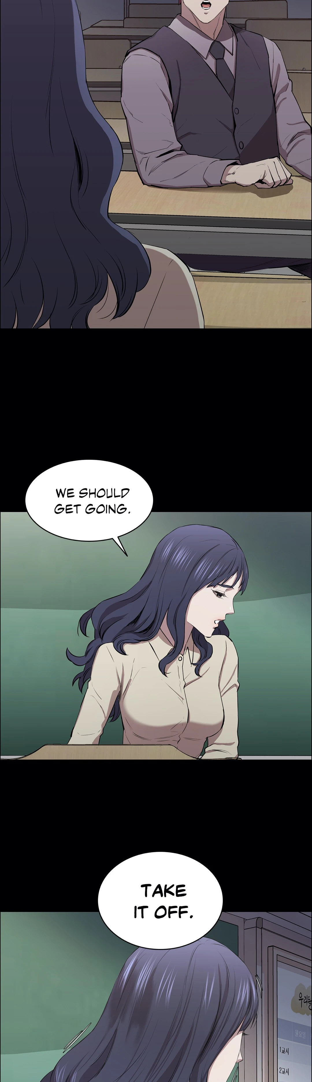 Thorns on Innocence - Chapter 10 - picture 30