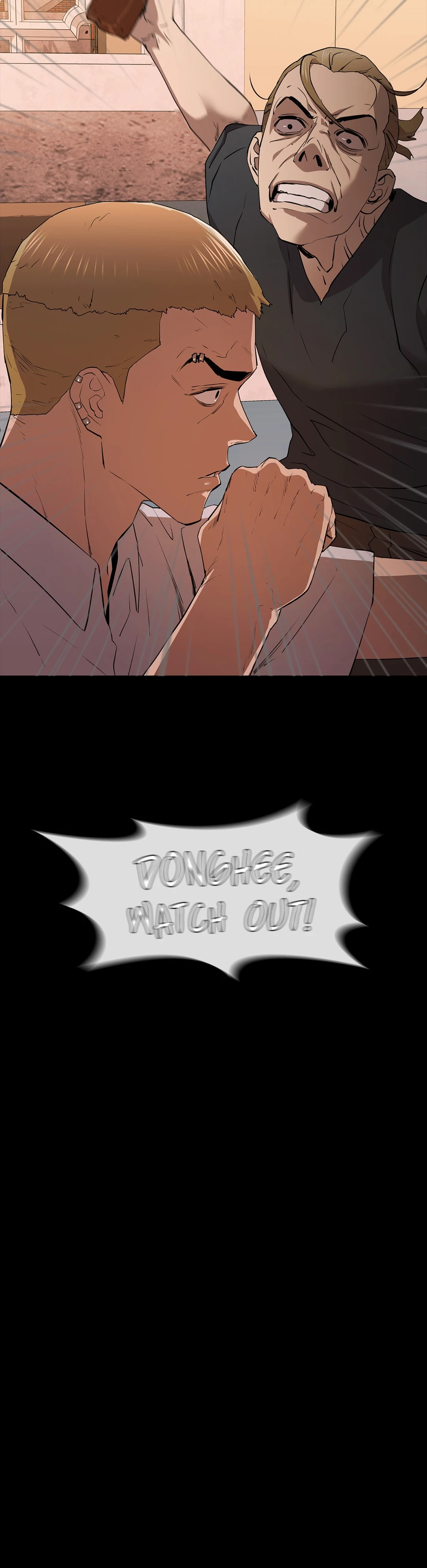 Thorns on Innocence - Chapter 12 - picture 13