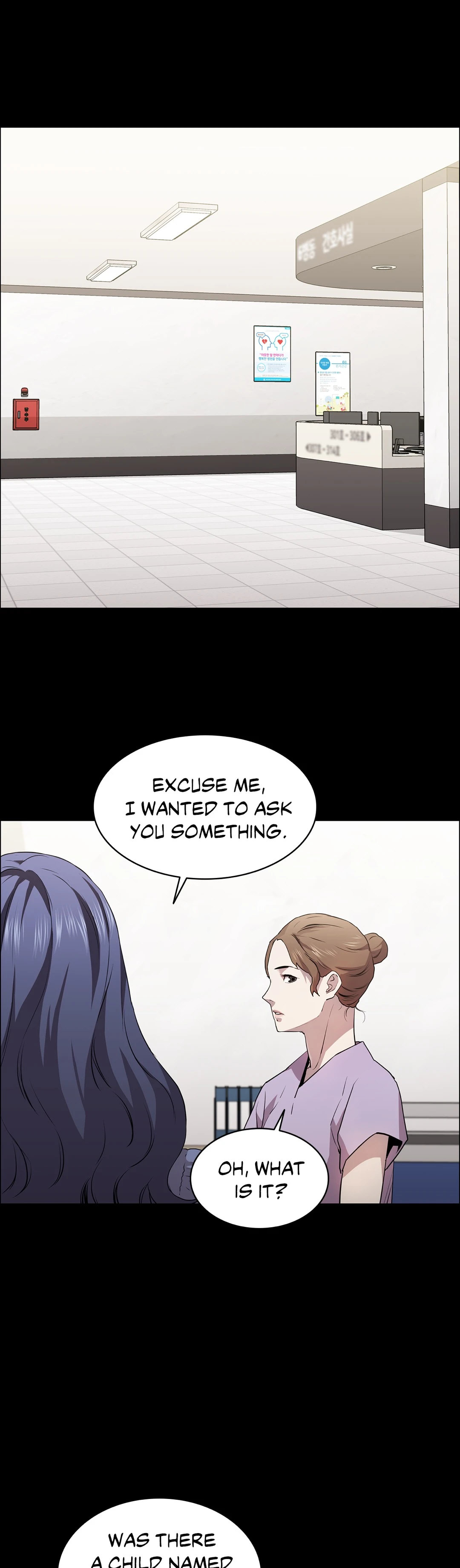 Thorns on Innocence - Chapter 13 - picture 0