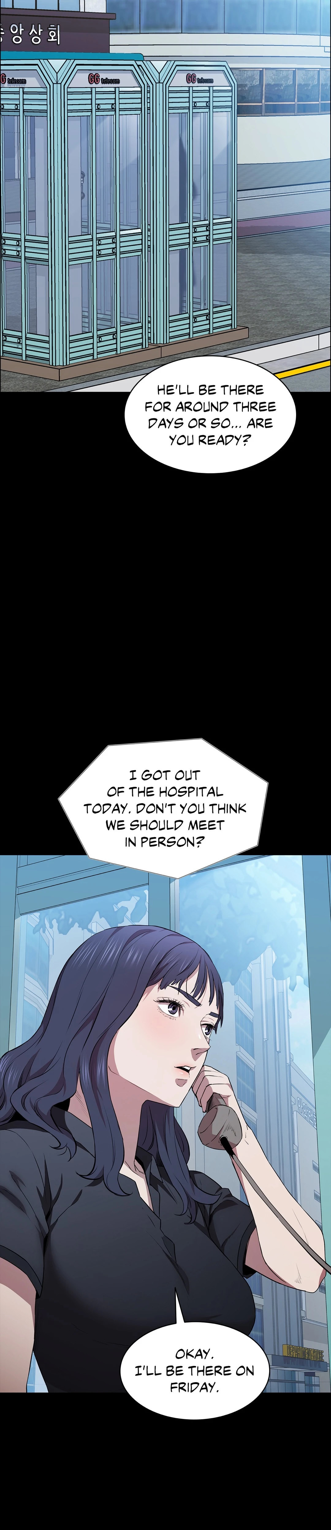 Thorns on Innocence - Chapter 16 - picture 22
