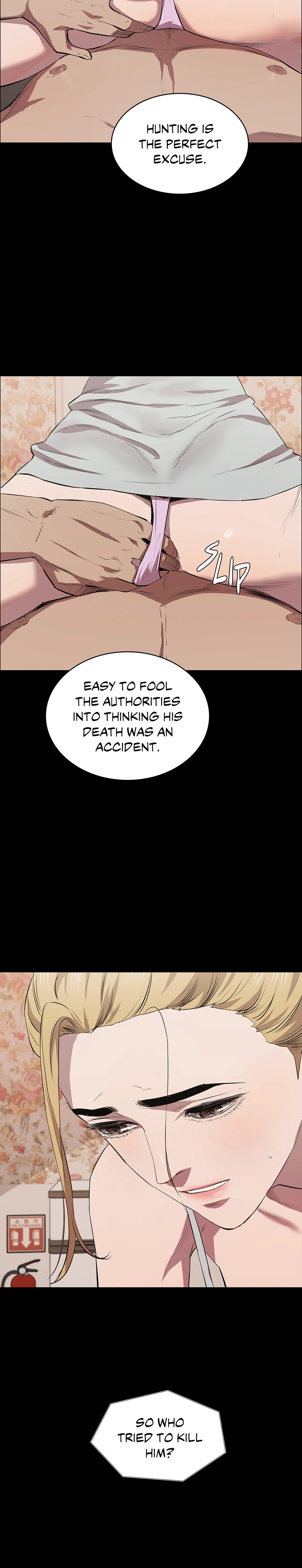 Thorns on Innocence - Chapter 19 - picture 15
