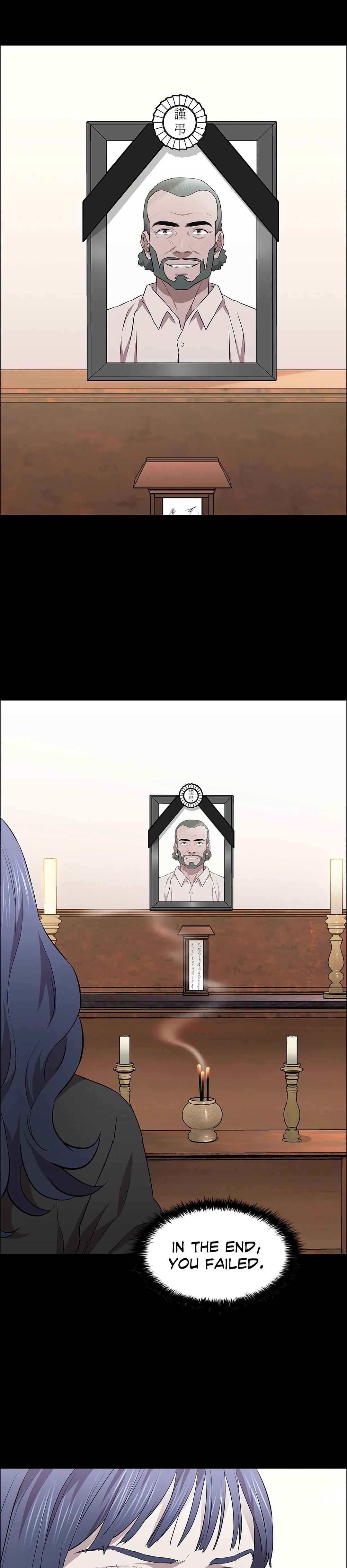 Thorns on Innocence - Chapter 19 - picture 25