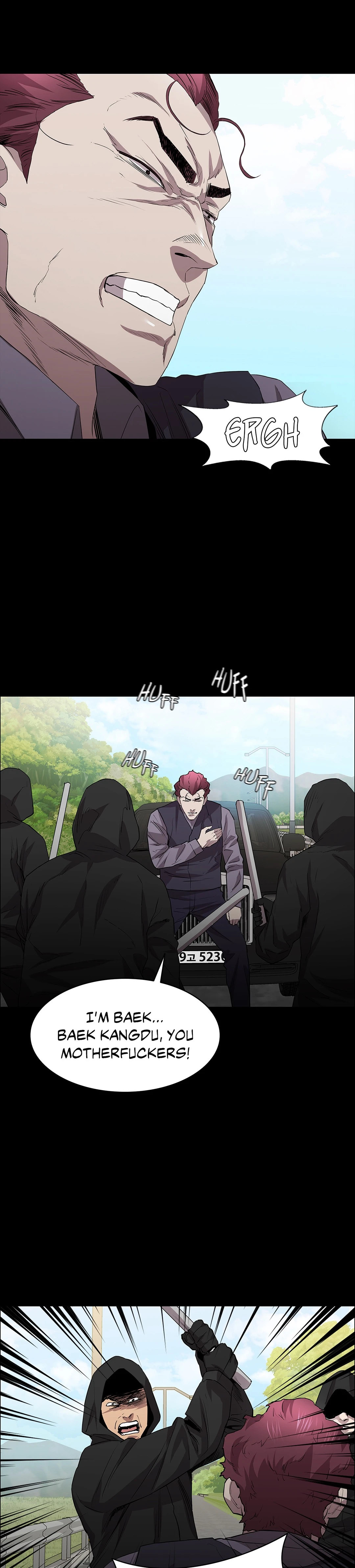 Thorns on Innocence - Chapter 23 - picture 18