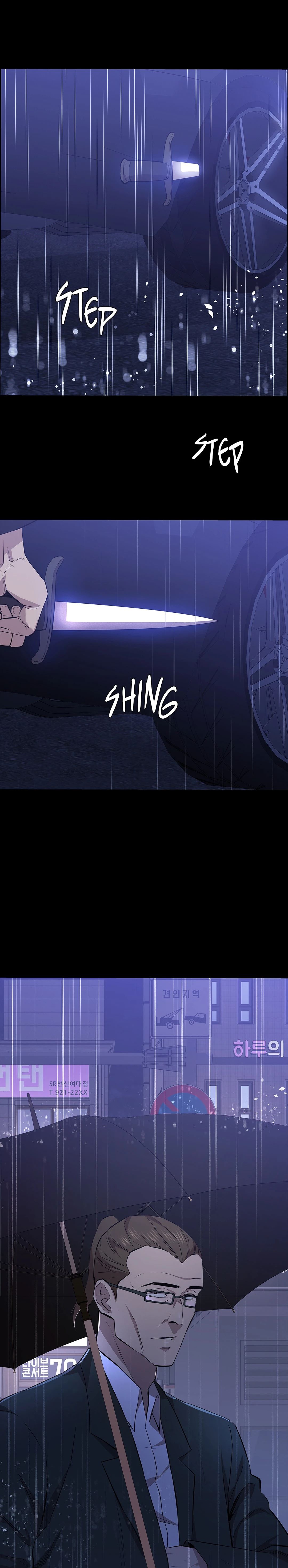 Thorns on Innocence - Chapter 24 - picture 35
