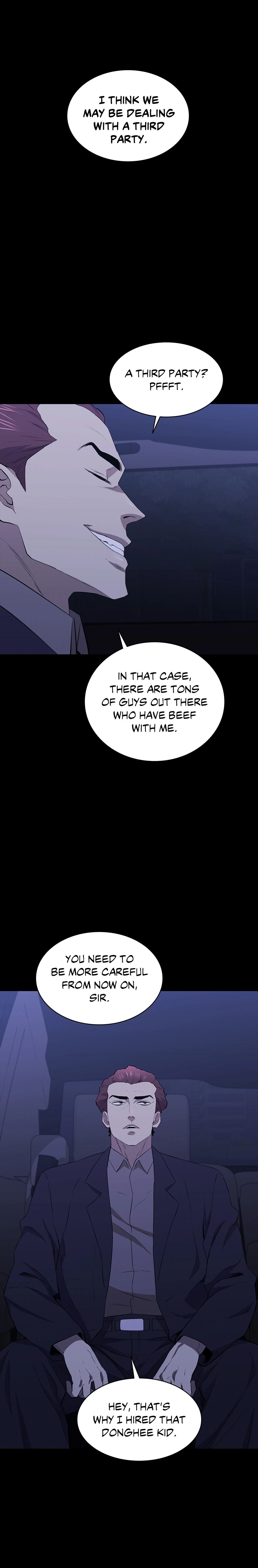 Thorns on Innocence - Chapter 24 - picture 5