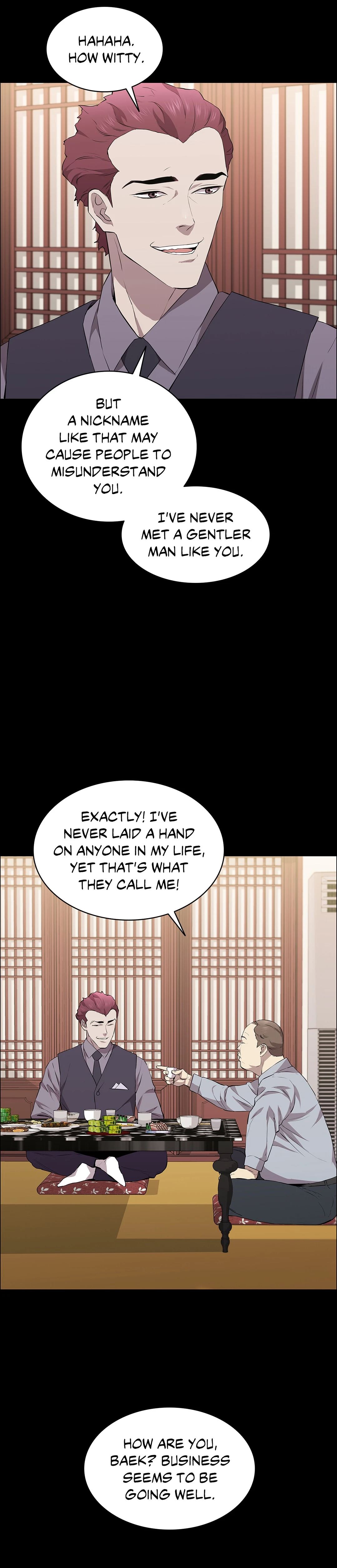 Thorns on Innocence - Chapter 25 - picture 16