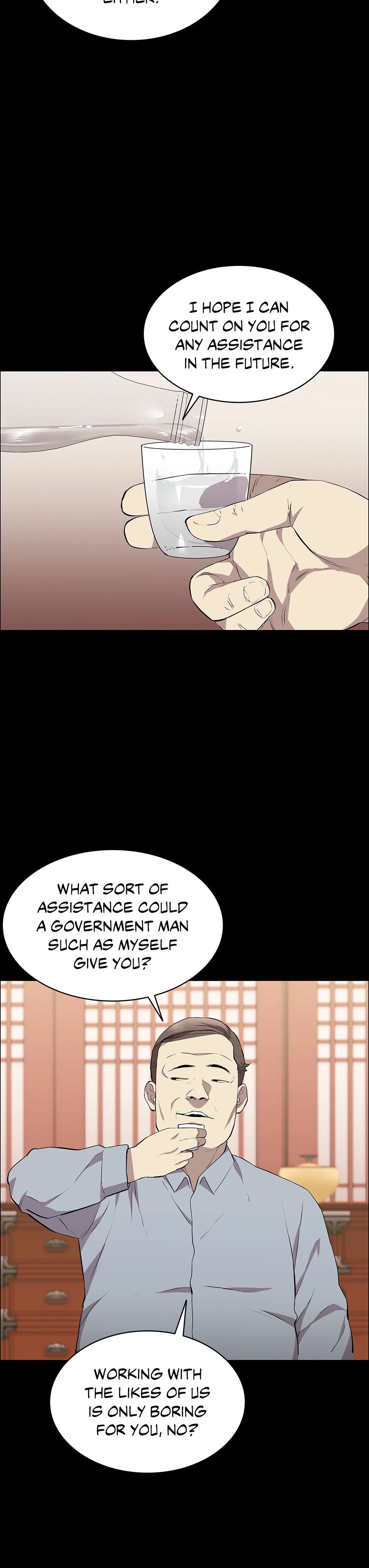 Thorns on Innocence - Chapter 25 - picture 19