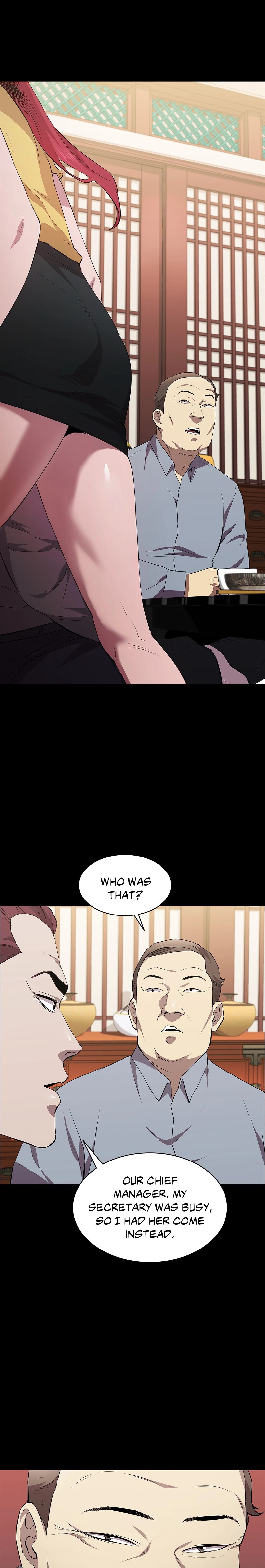 Thorns on Innocence - Chapter 25 - picture 25