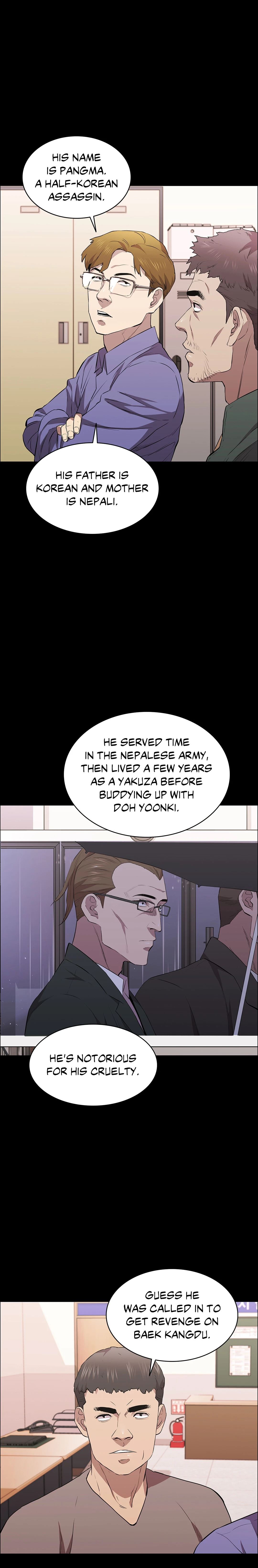 Thorns on Innocence - Chapter 25 - picture 4