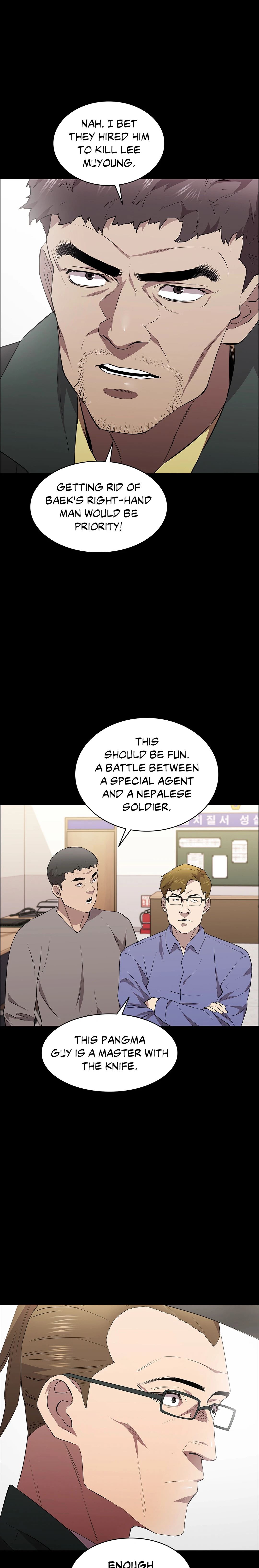 Thorns on Innocence - Chapter 25 - picture 5
