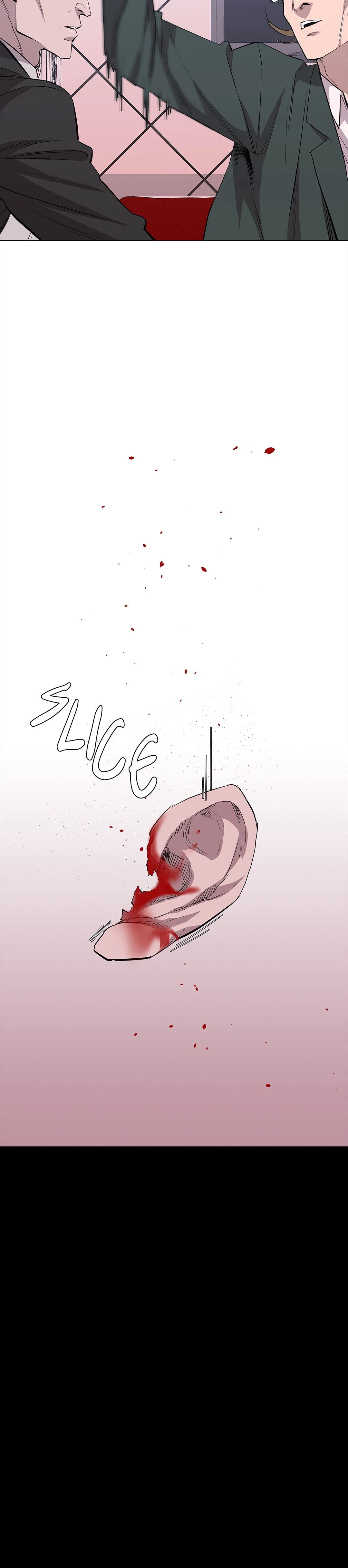 Thorns on Innocence - Chapter 26 - picture 14